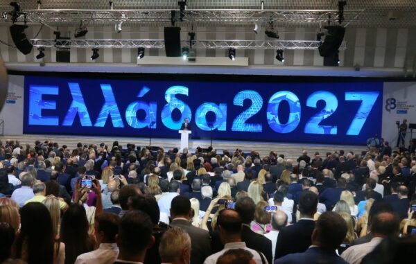 Αντίστροφη μέτρηση για τη ΔΕΘ: Ποιοι μπαίνουν στο επίκεντρο των κυβερνητικών μέτρων – Οι βασικές προτεραιότητες