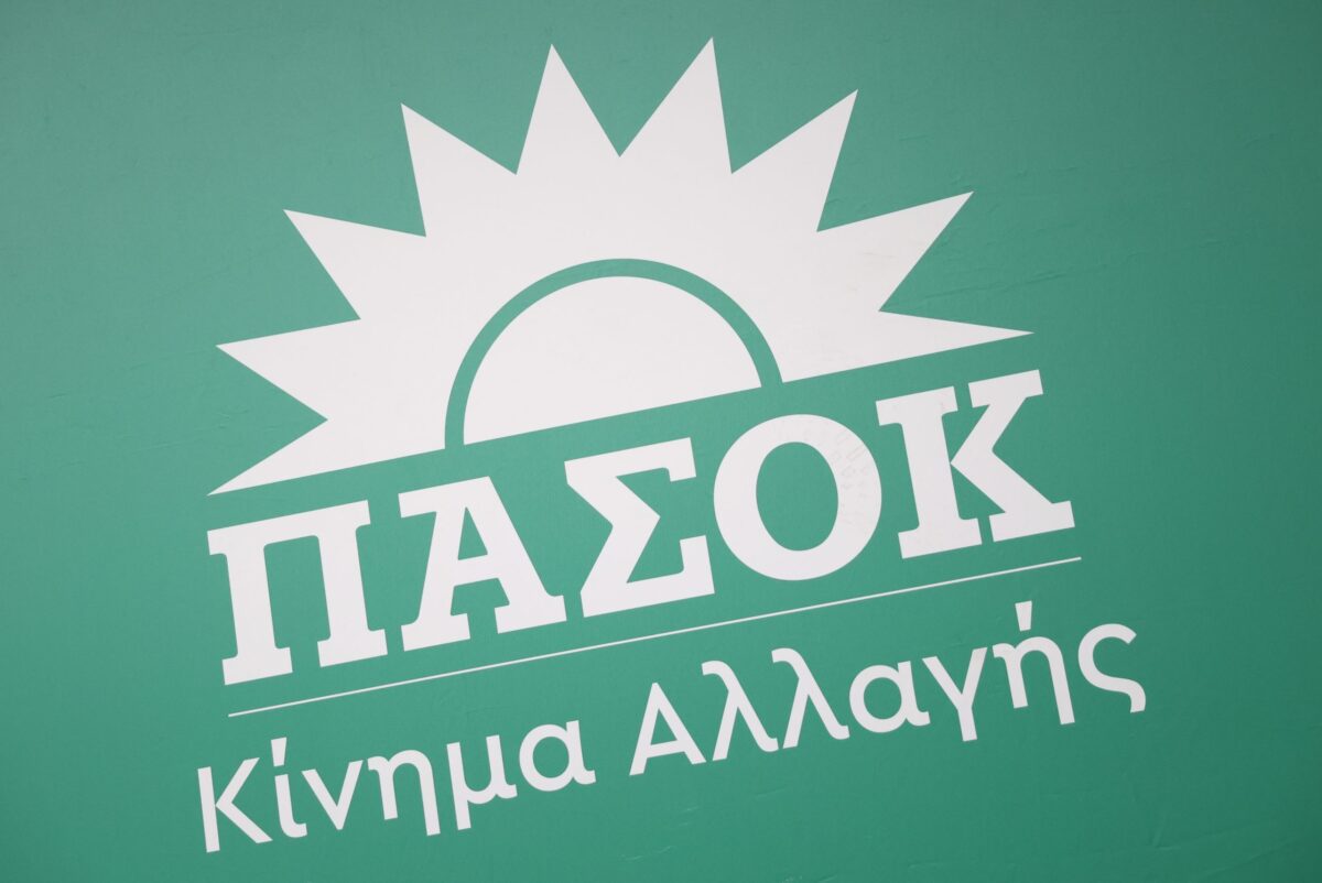 ΠΑΣΟΚ: Στον «αέρα» την Κυριακή το νέο vidcast για την Παιδεία