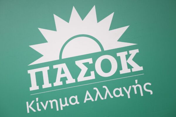 ΠΑΣΟΚ: Στον «αέρα» την Κυριακή το νέο vidcast για την Παιδεία