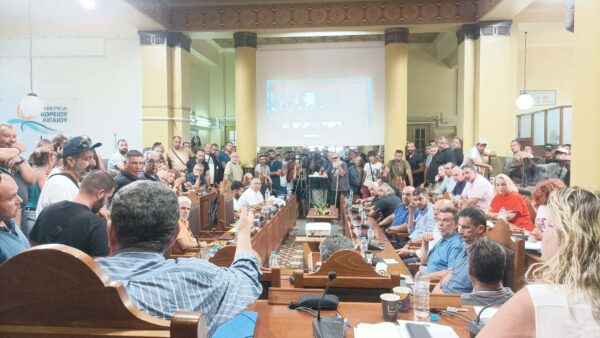 Επεισοδιακή συνεδρίαση της Περιφέρειας για τον αφθώδη πυρετό – Παραιτήθηκαν η αντιπεριφερειάρχης και ο επικεφαλής της Κτηνιατρικής