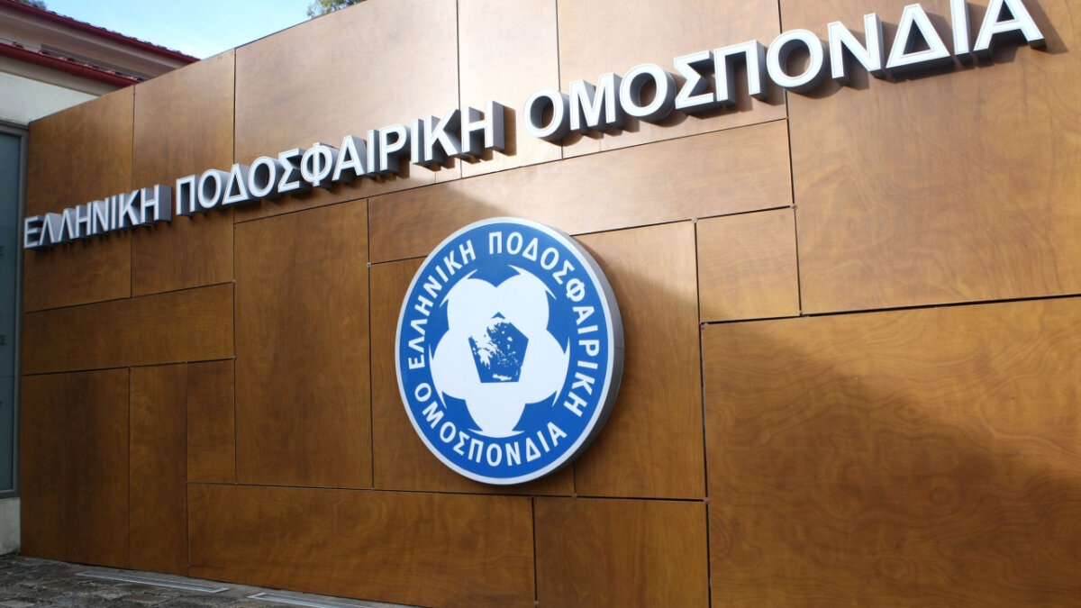 Έδωσε συγχαρητήρια η ΕΠΟ σε ΟΦΗ και Παναθηναϊκό