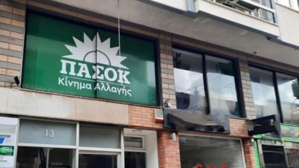 Κ.Τσουκαλάς: Η ΝΔ απροκάλυπτα προσπαθεί να αυξήσει την πλειοψηφία της στη Διάσκεψη των Προέδρων για να συνεχίσει να παραβιάζει κάθε δημοκρατική λειτουργία