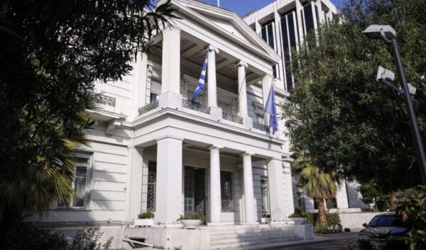 ΥΠΕΞ σε Τουρκία για το Νέο Ειδικό Χωροταξικό Πλαίσιο για τη Βιομηχανία: Αβάσιμος και απαράδεκτος ισχυρισμός