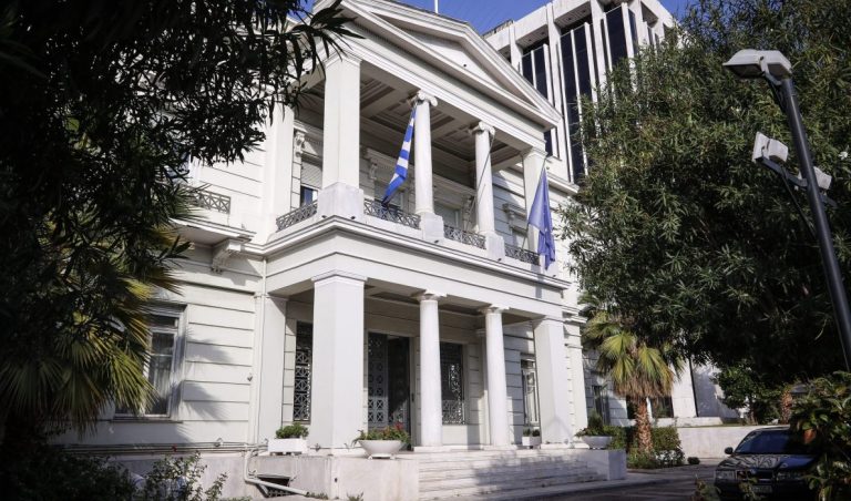 ΥΠΕΞ σε Τουρκία για το Νέο Ειδικό Χωροταξικό Πλαίσιο για τη Βιομηχανία: Αβάσιμος και απαράδεκτος ισχυρισμός