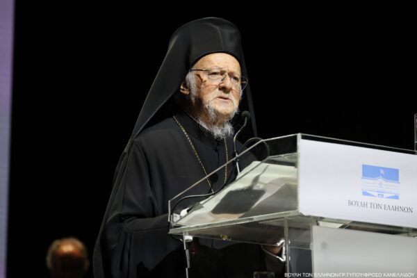 Βαρθολομαίος: Έκκληση για αλλαγή στάσης απέναντι στη φύση και προστασία του περιβάλλοντος