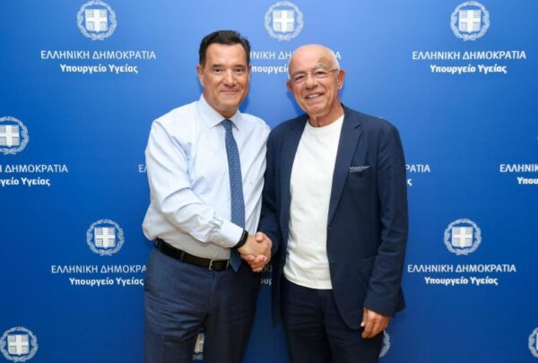 Ζάκυνθος: Παραίτηση του διοικητή του Νοσοκομείου – Προσωρινός διοικητής ανέλαβε ο πρώην υφυπουργός Αναστάσιος Λιάσκος