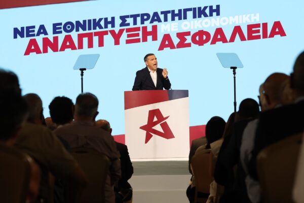 Θεσσαλονίκη: Παρουσίαση του οικονομικού προγράμματος της ΕΛ.Α.Σ. από τον Αλέξη Τσίπρα