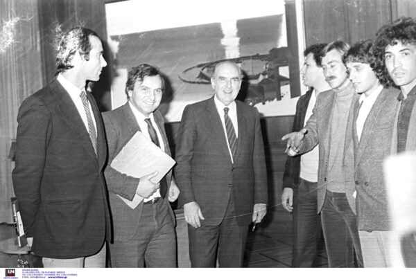ΠΑΣΟΚ: 52 χρόνια από την ίδρυση του Κινήματος από τον Ανδρέα Παπανδρέου