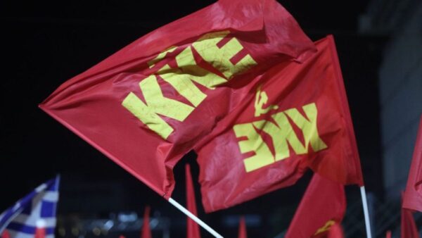 ΚΚΕ: Η αντιπαράθεση ανάμεσα σε ΝΔ, Τσίπρα και ΠΑΣΟΚ για την «κοστολόγηση» των προγραμμάτων φανερώνει ότι λειτουργούν ως «συγκοινωνούντα δοχεία»