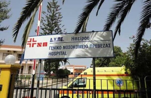 Μ. Τσολάκη: «Δεν προκύπτει κακοποίηση ή υποσιτισμός» των τριών παιδιών στην Πρέβεζα