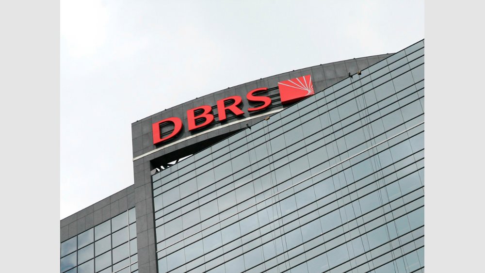 DBRS: Διατήρησε στο BBB την αξιολόγηση για Ελλάδα – Αναβάθμισε σε «θετικές» τις προοπτικές