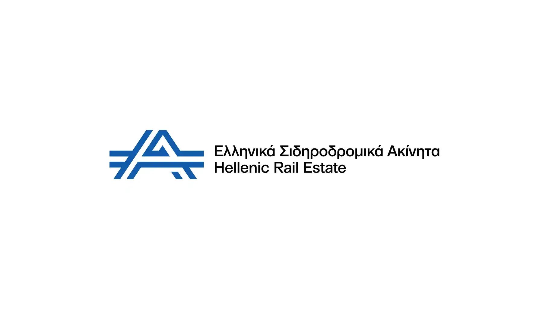 Ελληνικά Σιδηροδρομικά Ακίνητα: Νέα εποχή για την αξιοποίηση της ακίνητης περιουσίας