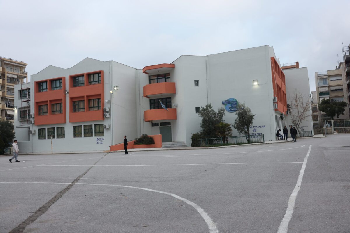 Ωνάσεια Σχολεία: Ανοίγει νέα διαδικασία εισαγωγής – Έως την Τρίτη οι αιτήσεις