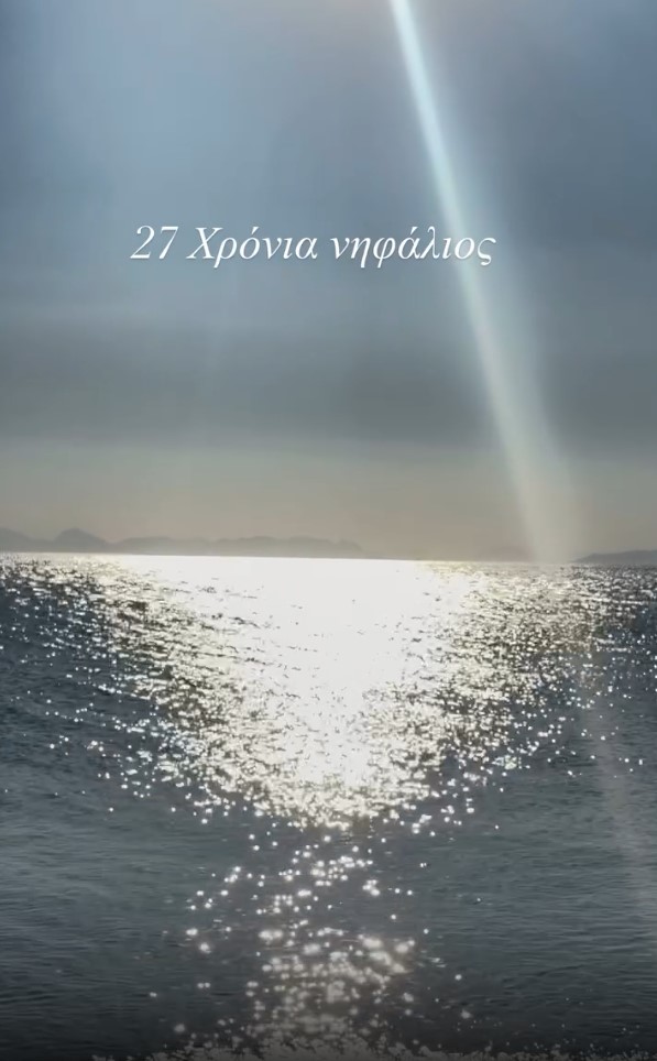 Θοδωρής Αθερίδης: «27 χρόνια νηφάλιος» – Η ιδιαίτερη ανάρτηση για το τέλος της μάχης με τον αλκοολισμό