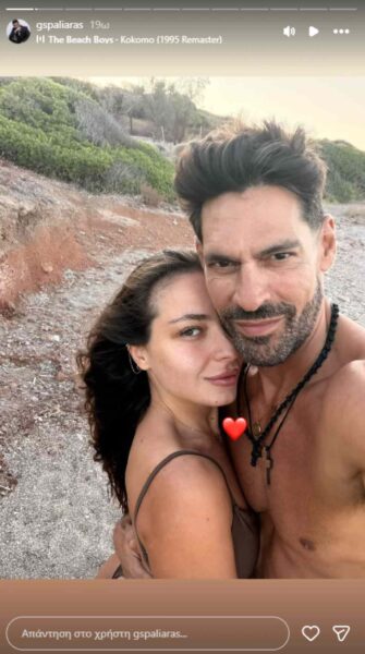 Ο Γιάννης Σπαλιάρας μιλάει για τον νέο του έρωτα – «Ήταν κεραυνοβόλος, δεν είναι Ελληνίδα»