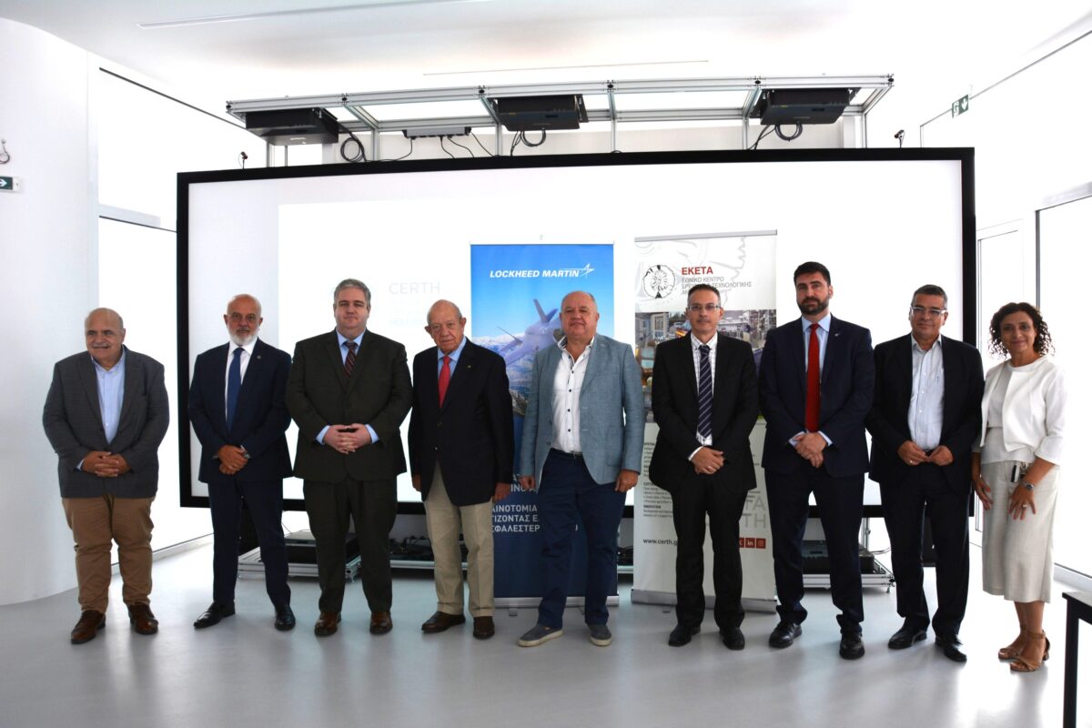Πρόγραμμα «Κυβερνο-Φυσικής Υποδομής & Cyber Range STEM», από Lockheed Martin & ΕΚΕΤΑ
