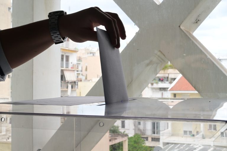 Δημοσκόπηση GPO: Σταθερή πρωτιά της ΝΔ έναντι της ΕΛ.Α.Σ – Τρίτο το ΠΑΣΟΚ