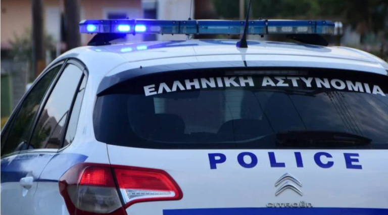 Κυψέλη: Εντοπίστηκε σακούλα με οστά – Εξετάζεται αν ανήκουν σε άνθρωπο