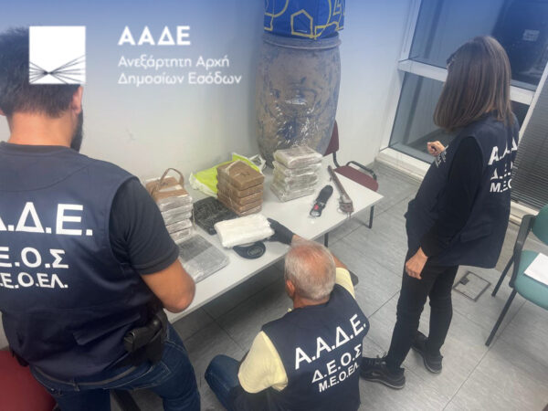 ΑΑΔΕ: Εντοπίστηκαν 26,8 κιλά κοκαΐνης κρυμμένα σε υπό ανέγερση οίκημα