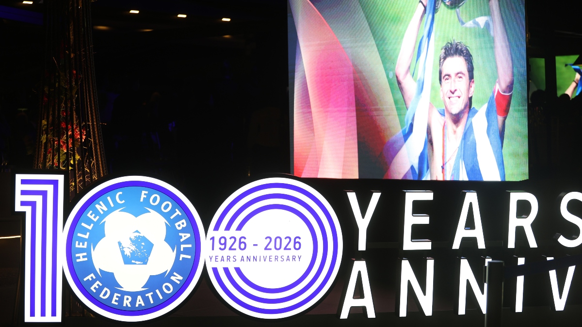 Λαμπρή γιορτή για τα 100 χρόνια της ΕΠΟ