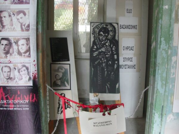 ΣΦΕΑ 1967-1974 για Κασιδιάρη: Δημοκρατικό τείχος απέναντι στους θιασώτες του ναζισμού