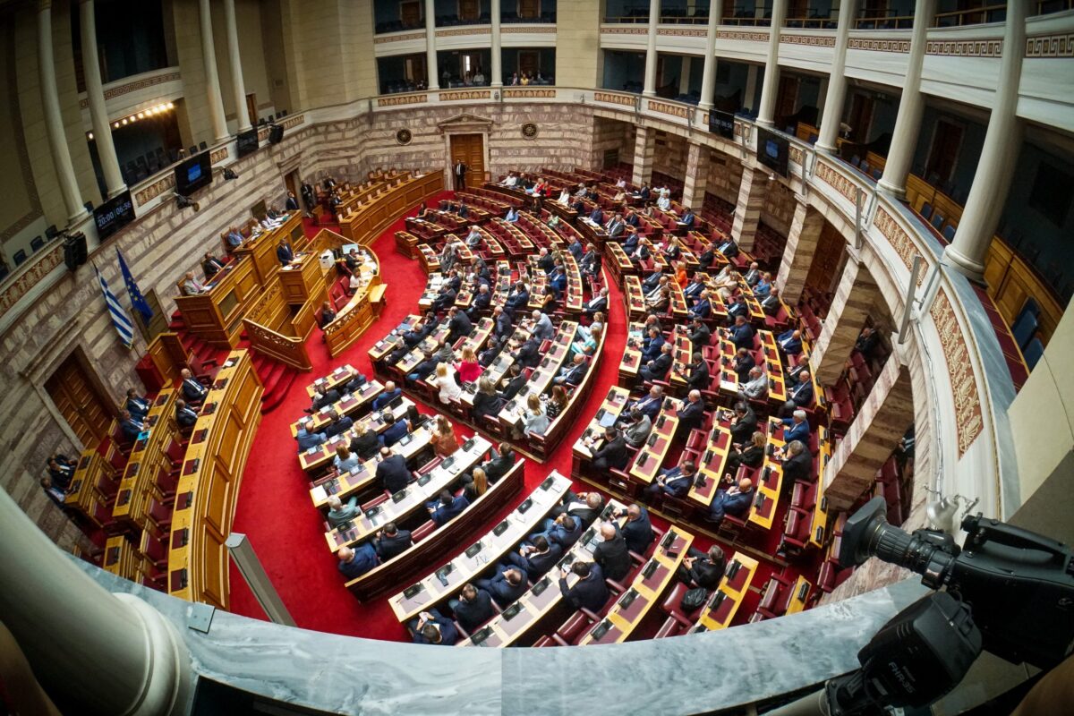 Συνταγματική Αναθεώρηση: Καμία διάταξη δεν συγκέντρωσε 180 ψήφους