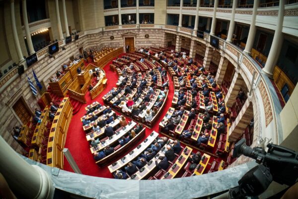 Συνταγματική Αναθεώρηση: Καμία διάταξη δεν συγκέντρωσε 180 ψήφους