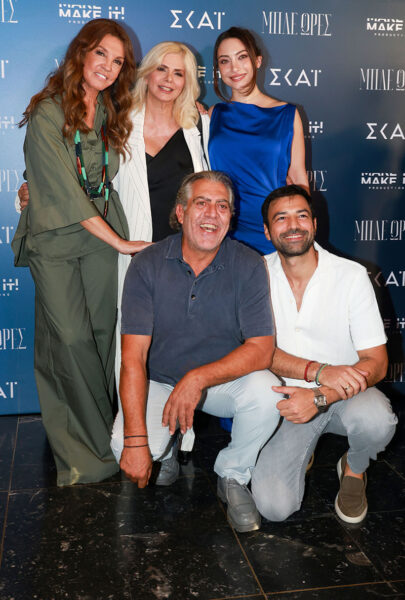 Βάνα Μπάρμπα: Η επιστροφή στην tv μετά από 15 χρόνια, τα προβλήματα υγείας και η ενασχόληση με την πολιτική