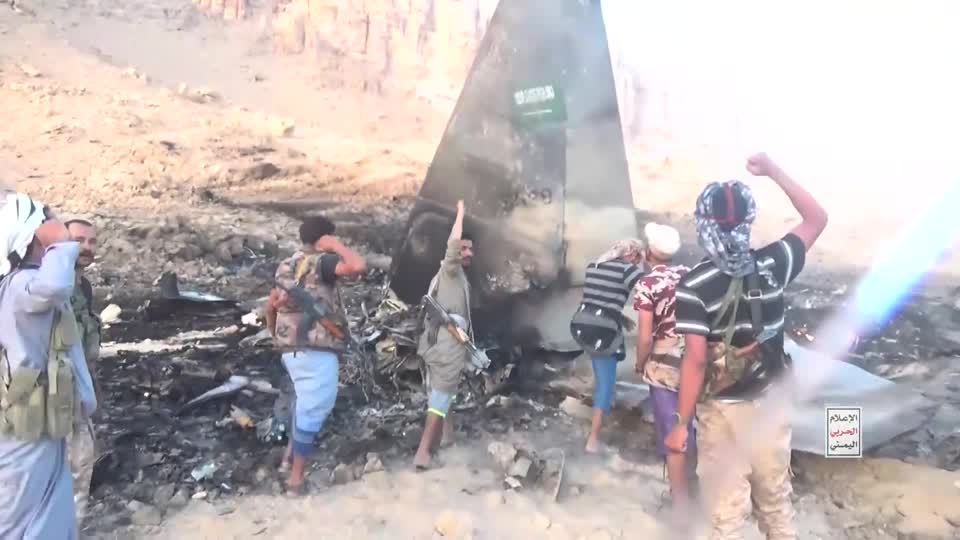 Στη δημοσιότητα βίντεο των Χούθι με συντρίμμια σαουδαραβικού F-15 εν μέσῳ περιφερειακής κλιμάκωσης