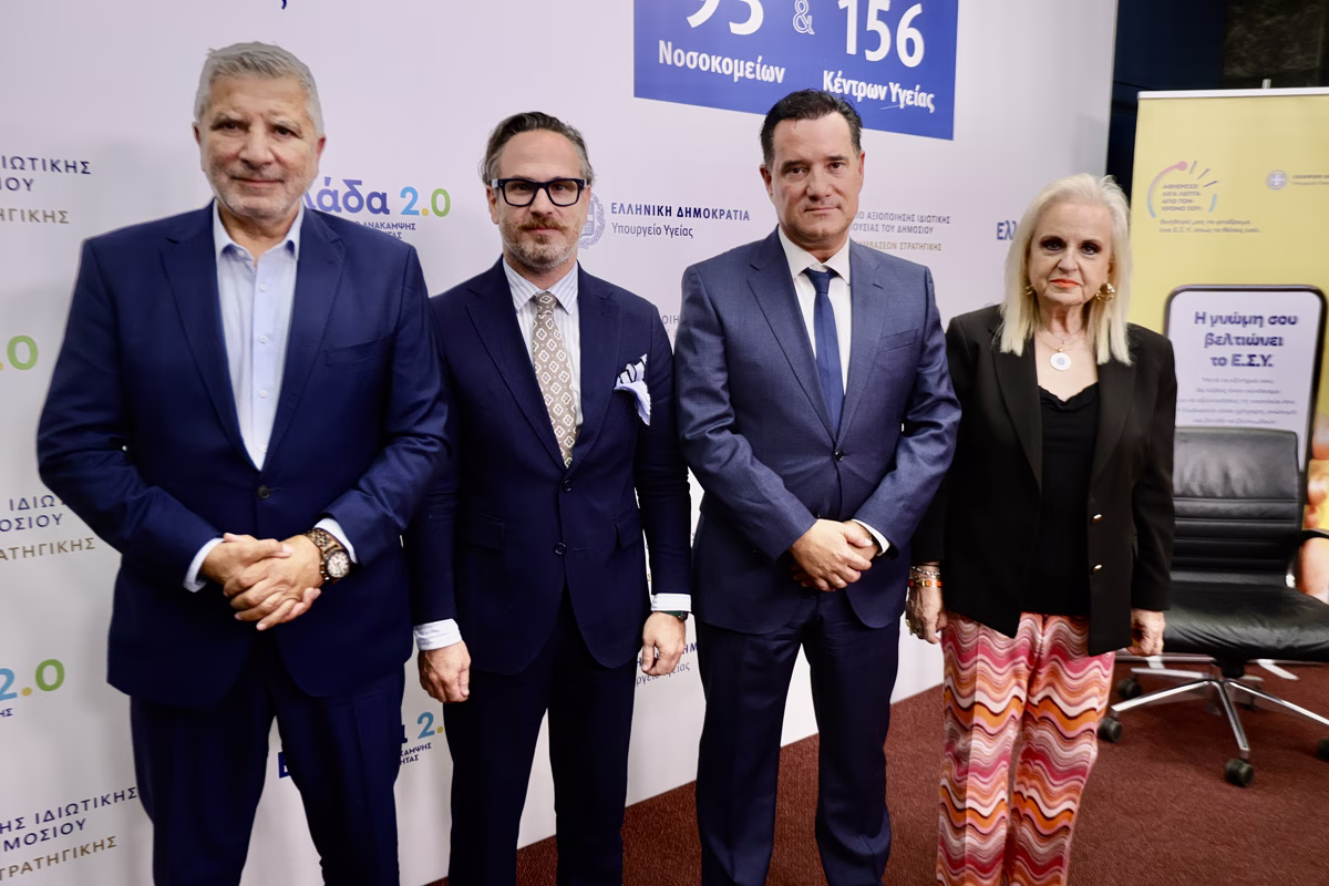Σε τρία στάδια ο έλεγχος των ιατρείων για τις ιατρικές πράξεις που επιτρέπονται