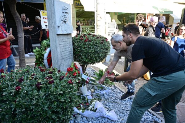 Παύλος Φύσσας: Σε εξέλιξη η συγκέντρωση στο μνημείο του στο Κερατσίνι – Κυκλοφοριακές ρυθμίσεις σε ισχύ