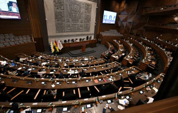Βολιβία: Το κοινοβούλιο ενέκρινε πρόγραμμα βοήθειας 1,9 δισ. δολαρίων από το ΔΝΤ