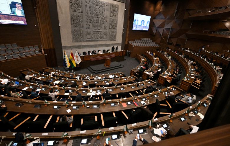 Βολιβία: Το κοινοβούλιο ενέκρινε πρόγραμμα βοήθειας 1,9 δισ. δολαρίων από το ΔΝΤ
