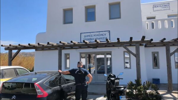 Σφραγίστηκε η Πολεοδομία Μυκόνου – Έρχεται σαρωτικός έλεγχος για μη διευθέτηση εισαγγελικών παραγγελιών και καταγγελιών