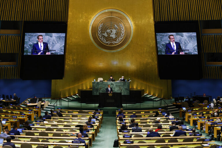 Μπαράζ επαφών Μητσοτάκη στη Νέα Υόρκη – Συνάντηση με Γκουτέρες και ομιλία στη Γενική Συνέλευση του ΟΗΕ