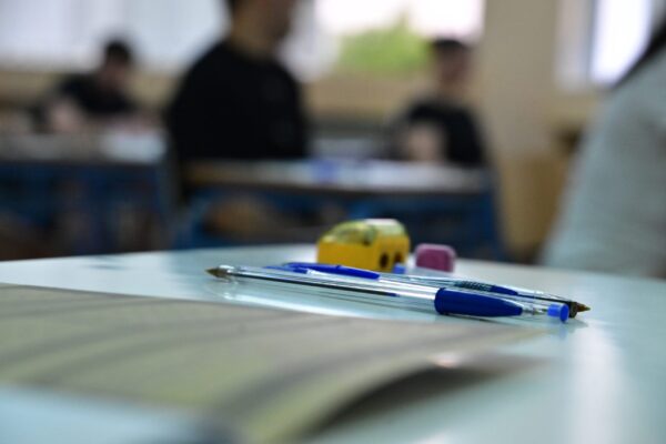 Ανακοινώθηκαν τα αποτελέσματα των επαναληπτικών Πανελλαδικών Εξετάσεων και Πανελλαδικών Εξετάσεων Ελλήνων του εξωτερικού