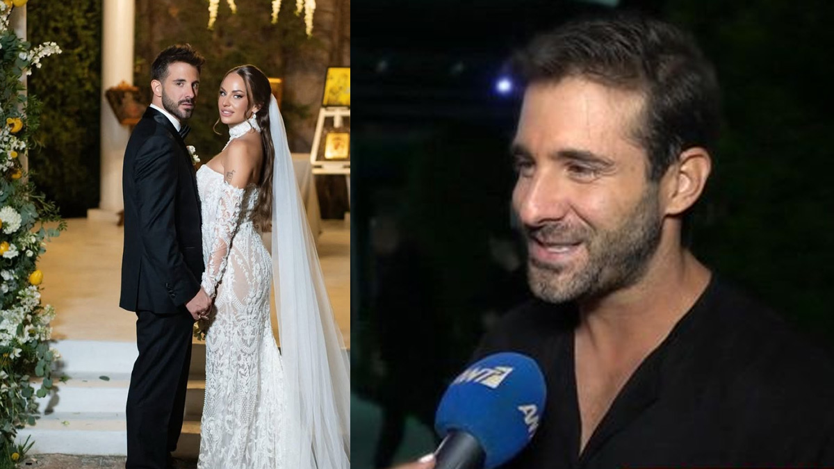 Γιώργος Λιβάνης για φήμες χωρισμού: «Όταν έρθει η ώρα, θα μιλήσουμε»