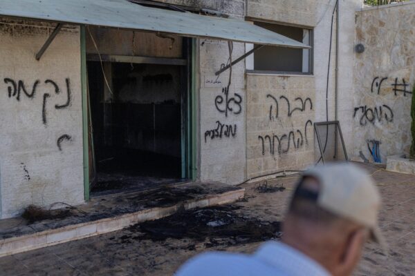 Το Ισραήλ ανακαλεί το διπλωματικό καθεστώς των Ολλανδών στη Ραμάλα