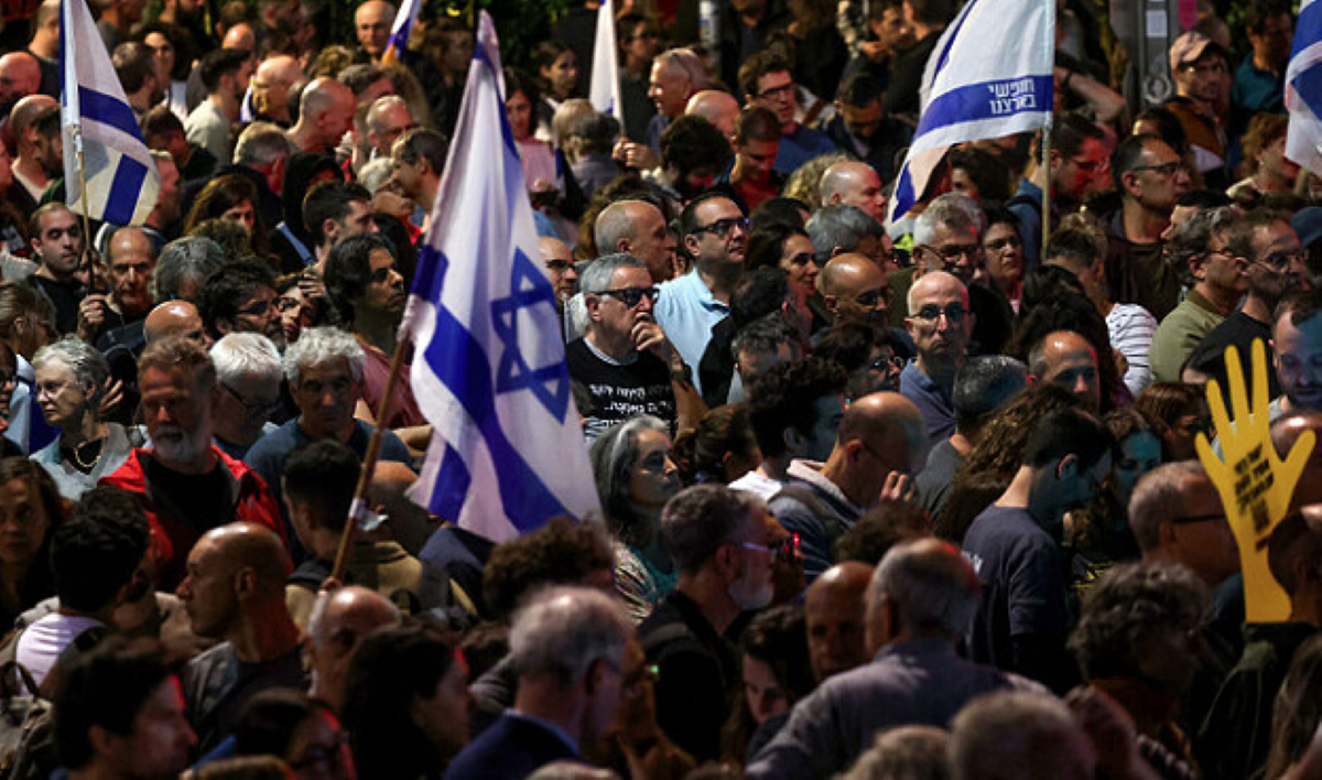 Haaretz: Διαδήλωση στο Τελ Αβίβ κατά του Νετανιάχου για τις προειδοποιήσεις που φέρεται να είχαν προηγηθεί της 7ης Οκτωβρίου