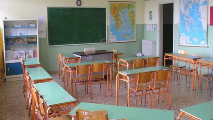 Καστοριά: Νεαρός γρονθοκόπησε δασκάλα μέσα στο 4ο Δημοτικό Σχολείο – Στο Νοσοκομείο η εκπαιδευτικός, συνελήφθη ο δράστης