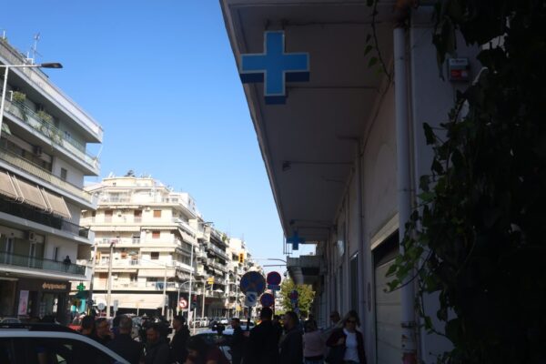 Θεσσαλονίκη: Αντίστροφη μέτρηση για το κλείσιμο της ιδιωτικής κλινικής – Αγωνία για τους 46 ασθενείς