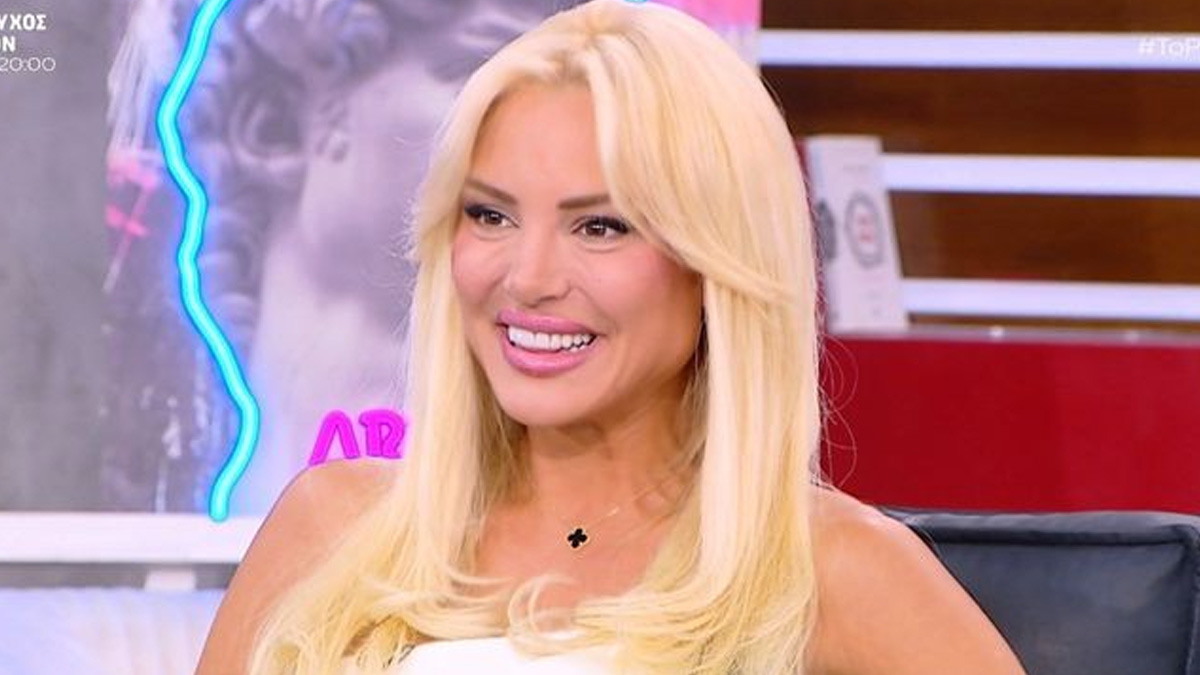 Αλεξάνδρα Παναγιώταρου: «Θέλω να συμβαδίζω οικονομικά με τον σύντροφό μου»