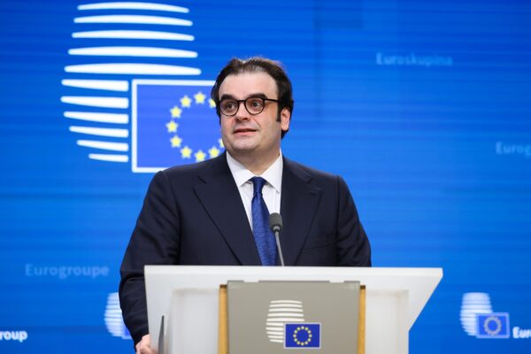 Eurogroup: Ενέργεια, δημόσια οικονομικά και επενδύσεις στο τραπέζι της Πέμπτης