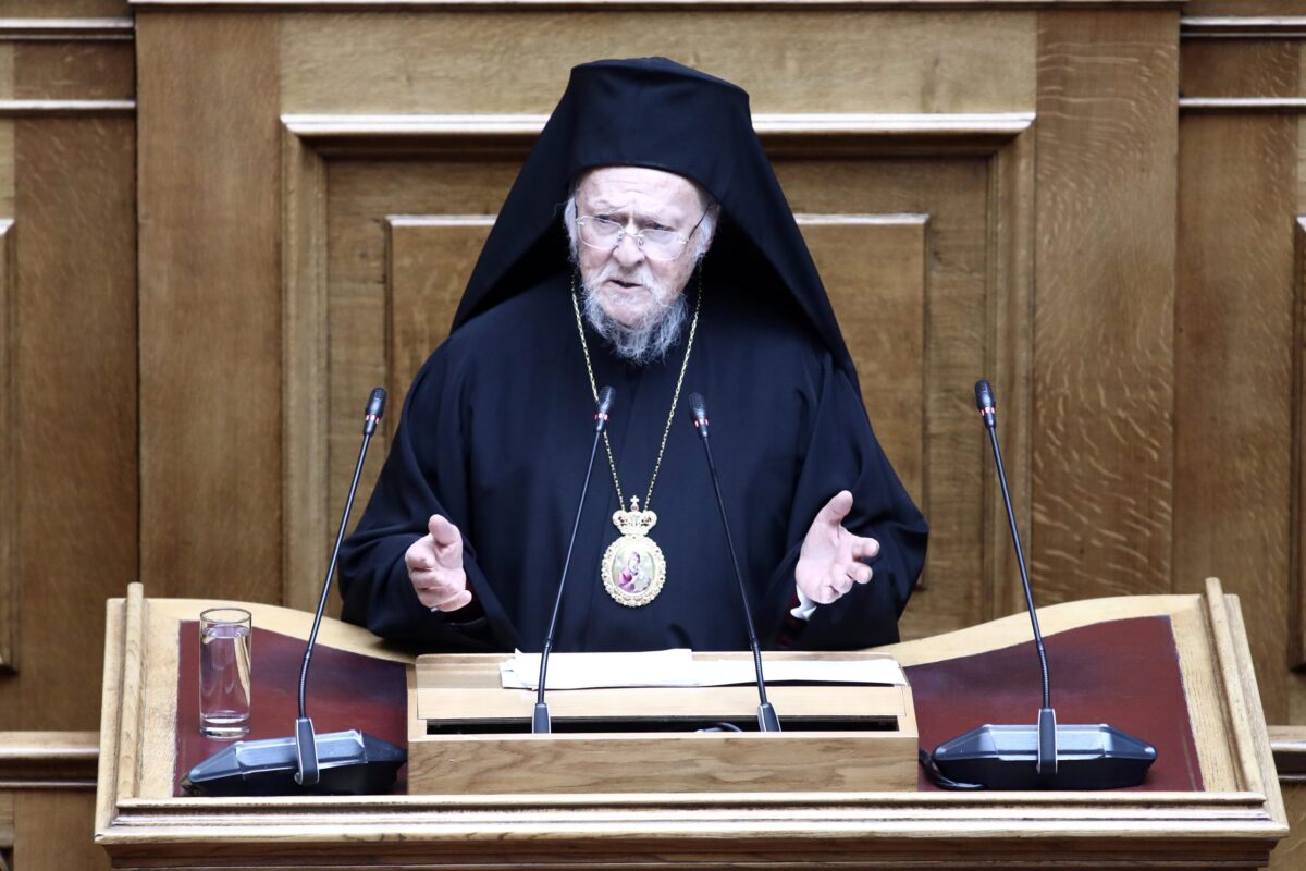Οικουμενικό Πατριαρχείο: Ικανοποίηση για την επιστροφή κειμηλίων από τη Βουλγαρία – Το μήνυμα για τα Γλυπτά του Παρθενώνα