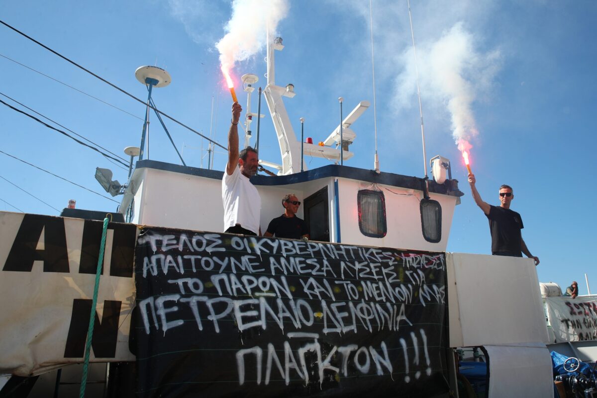 Σε κινητοποιήσεις οι αλιείς – Ελλείψεις στην ψαραγορά