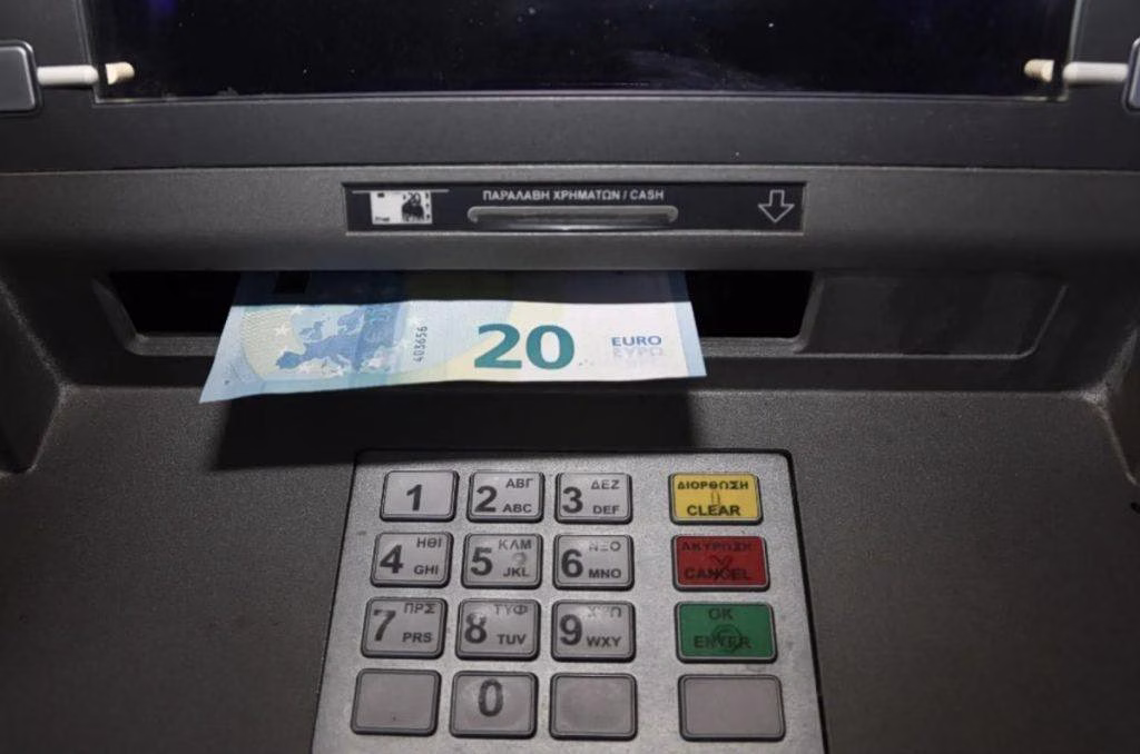 e-ΕΦΚΑ και ΔΥΠΑ: Πότε καταβάλλονται επιδόματα και παροχές