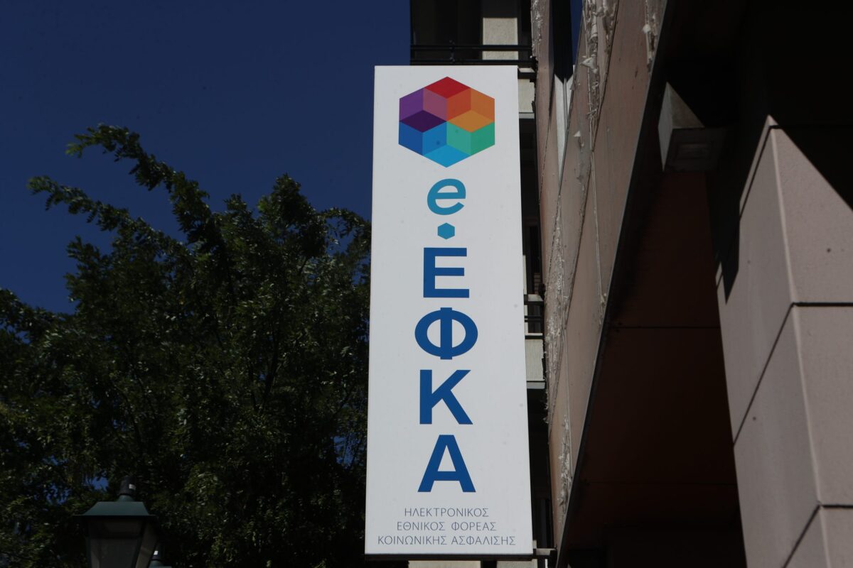 Πώς δρούσε το κύκλωμα που εξαπατούσε τον ΕΦΚΑ: Φέρεται να έκοβαν τιμολόγια και στο κόμμα του αρχηγού – Πάνω από 5 εκατ. η ζημιά για το Δημόσιο