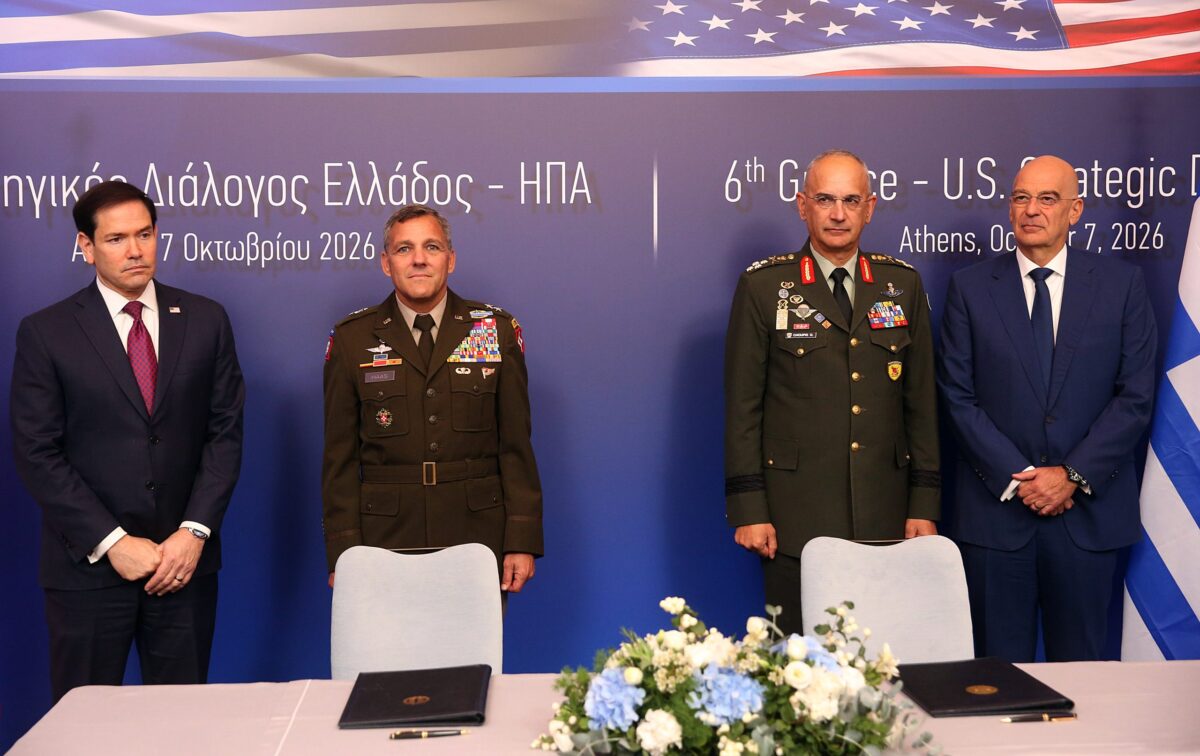 Τι προβλέπει η Επιστολή Προθέσεων για τη συνεργασία των ελληνικών Ενόπλων Δυνάμεων με την Εθνοφρουρά της Φλόριντα