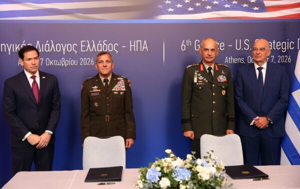 Τι προβλέπει η Επιστολή Προθέσεων για τη συνεργασία των ελληνικών Ενόπλων Δυνάμεων με την Εθνοφρουρά της Φλόριντα