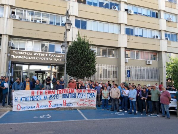 Διαμαρτυρία κτηνοτρόφων στον Πύργο Ηλείας – Αντιδρούν στους ορολογικούς ελέγχους για την ευλογιά